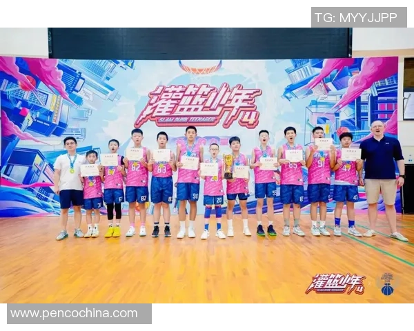 三年级篮球梦想启航让我们一起在球场上挥洒汗水与激情