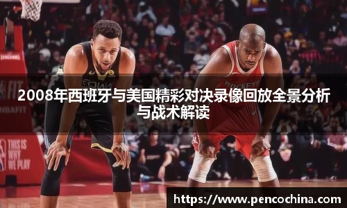 beat365中国在线体育平台