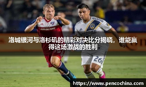 beat365中国在线体育平台