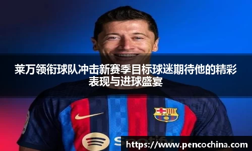 芒果体育官方app下载