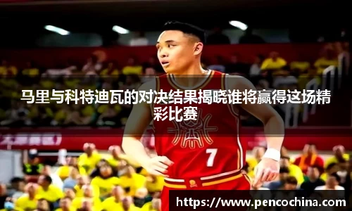 芒果体育官方网站