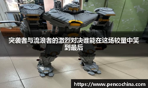 芒果体育官方网站