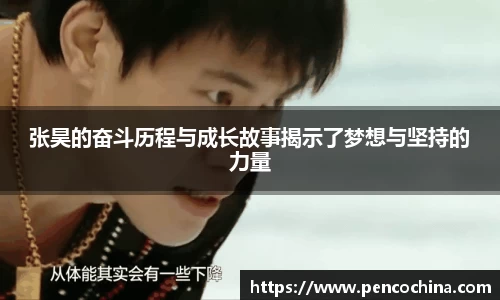 芒果体育官方app下载