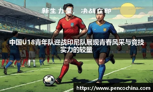 芒果体育官方网站