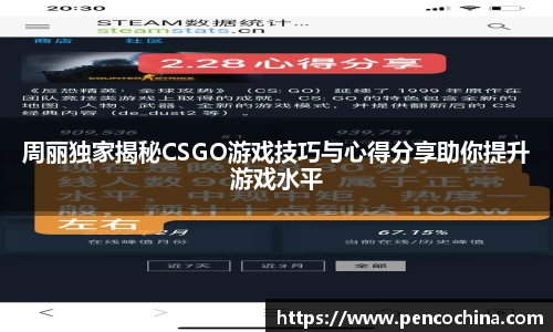 芒果体育官方网站