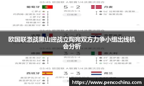 芒果体育官方app下载