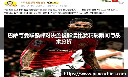 芒果体育官方网站