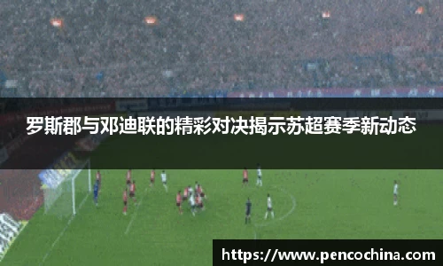 芒果体育官方网站